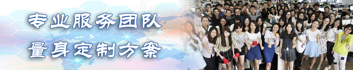 大连合同管理软件